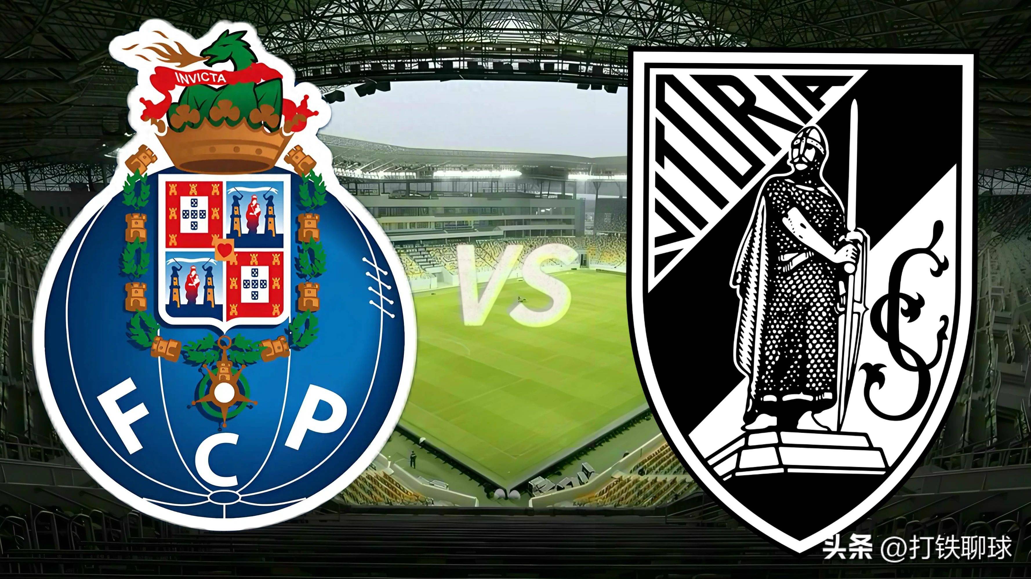 风云突变!巴黎圣日耳曼今晨遗憾出局,葡超版图或变,底气十足,团队化学反应显著的简单介绍 风云突变!巴黎圣日耳曼今晨遗憾出局,葡超版图或变,底气十足,团队化学反应显著的简单介绍