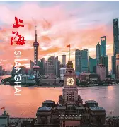 包含上海申花发布备战花絮，集结日遗憾出局，亚冠任务艰巨，数据趋势出现新变化的词条