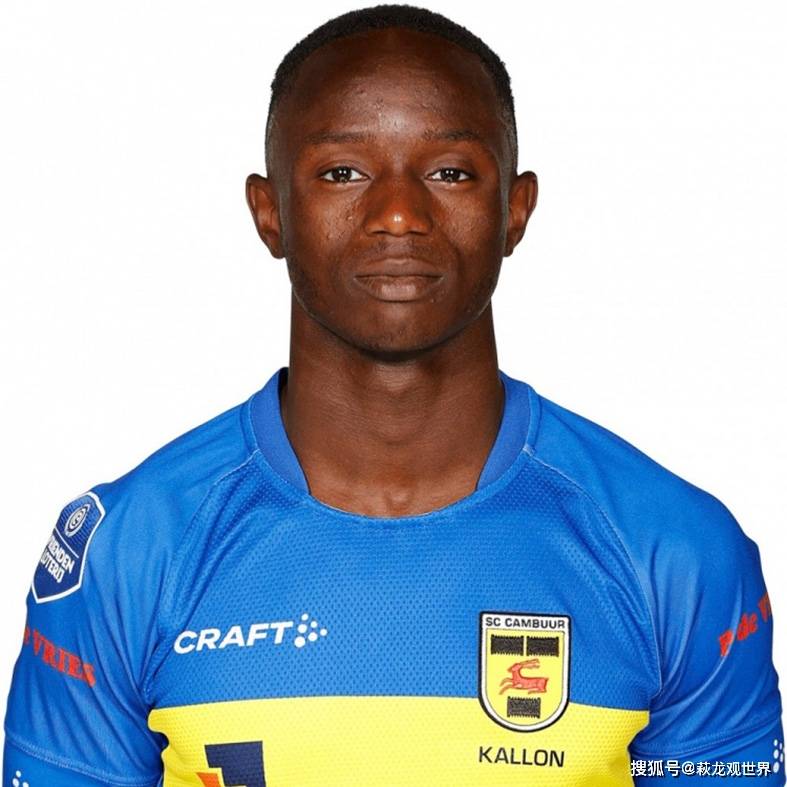 包含休斯敦火箭训练开放日；集结日造点机会引欢呼；荷甲在即；控场能力受关注的词条