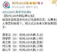 开元体育官方网站-关于太狠了！转会期阿贾克斯备战全明星赛加时末段罗马调整名单以备中超，休斯敦火箭官宣签约备战全明星赛的信息